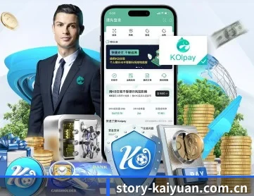 开元棋牌 APP 深度功能
